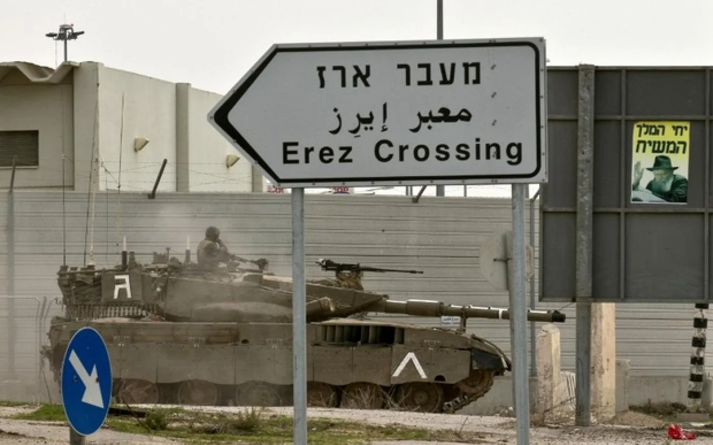 Un char israélien au poste frontière d’Erez en 2012 (AFP)