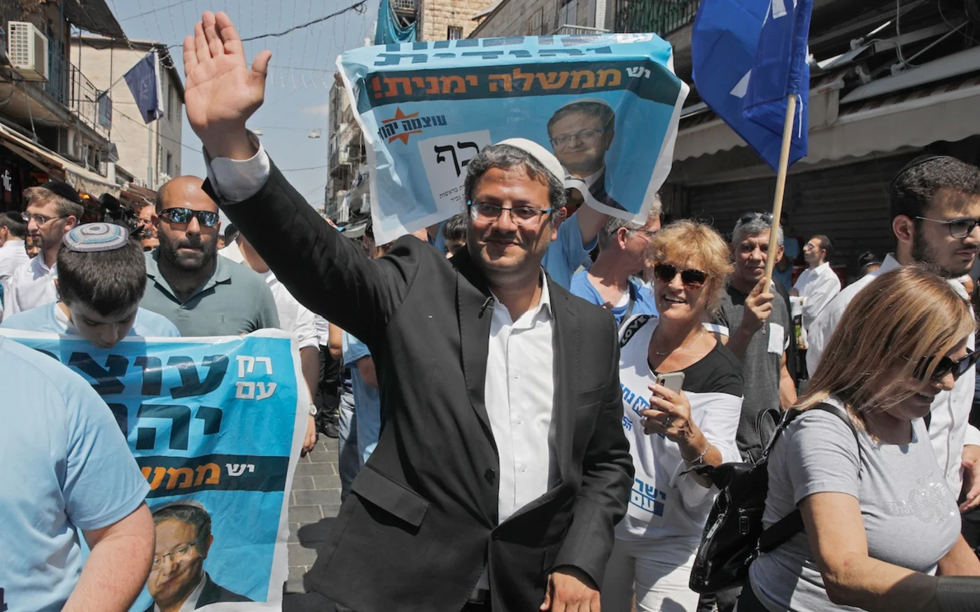 Pour s’assurer une coaltion gouvernementale, Benjamin Netanyahou a poussé à l’union de plusieurs partis extrémistes, dont Otzma Yehudit (AFP)