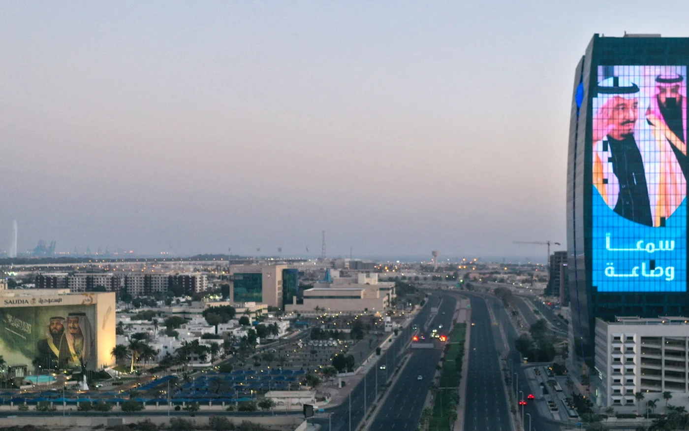 L’Arabie saoudite est le pays arabe du Golfe le plus touché par la pandémie, avec plus de 39 000 cas d’infection et 246 décès dus à la maladie (AFP)