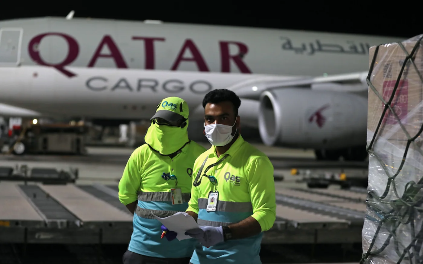 L'aéroport international Hamad, à Doha, le 28 avril 2020 (AFP)