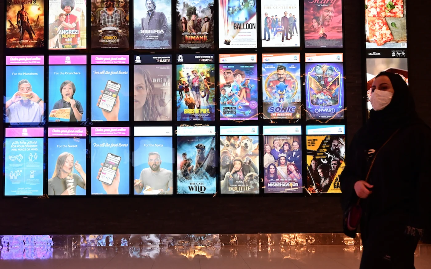 Le cinéma du Dubai Mall, à Dubaï, le 27 mai 2020 (AFP)