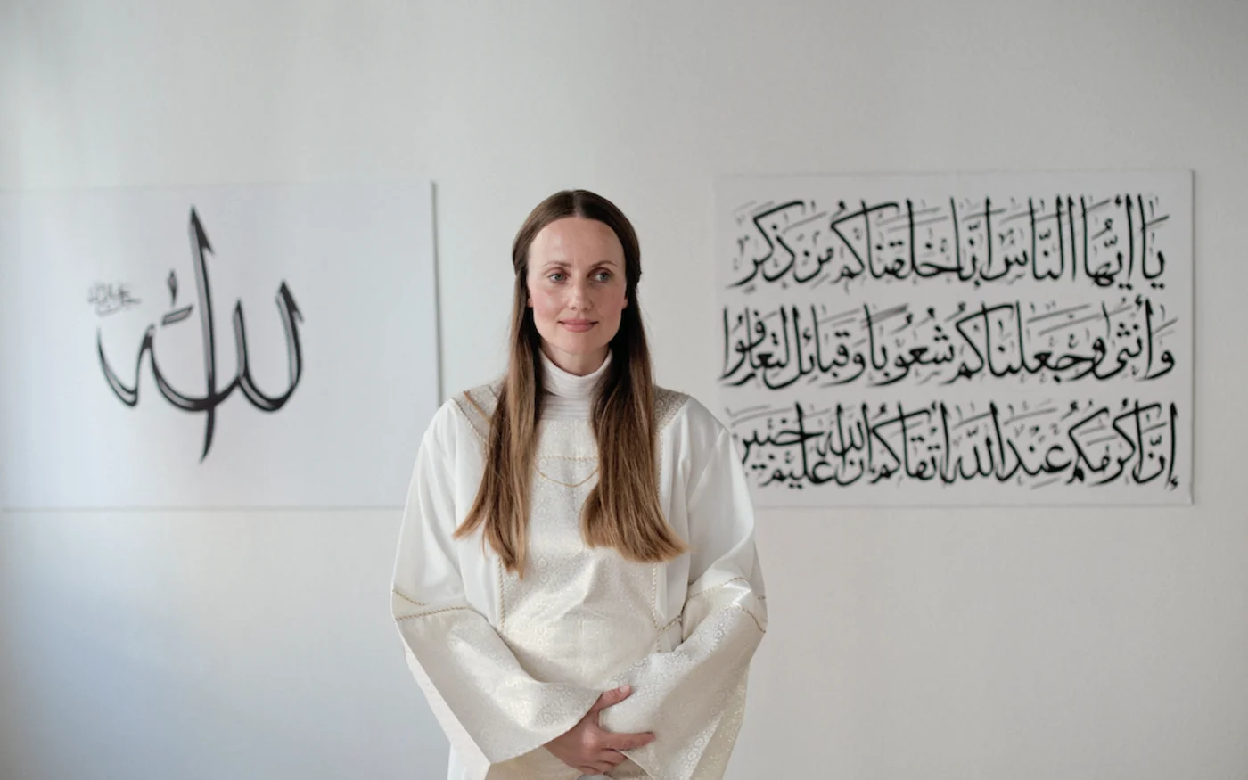  Sherin Khankan
