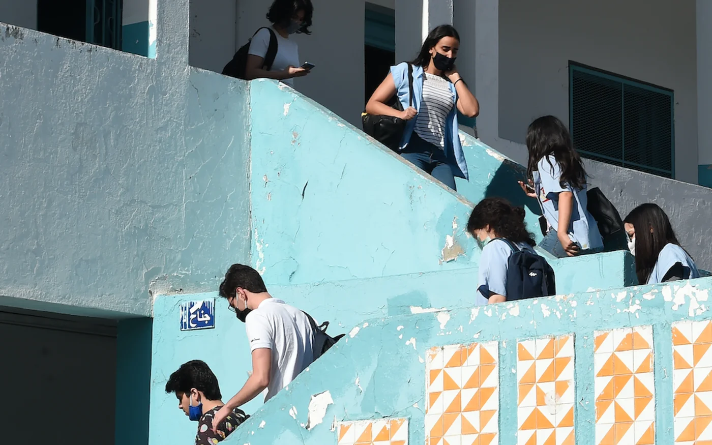 Des lycéens, à Tunis, le 28 mai 2020 (AFP)