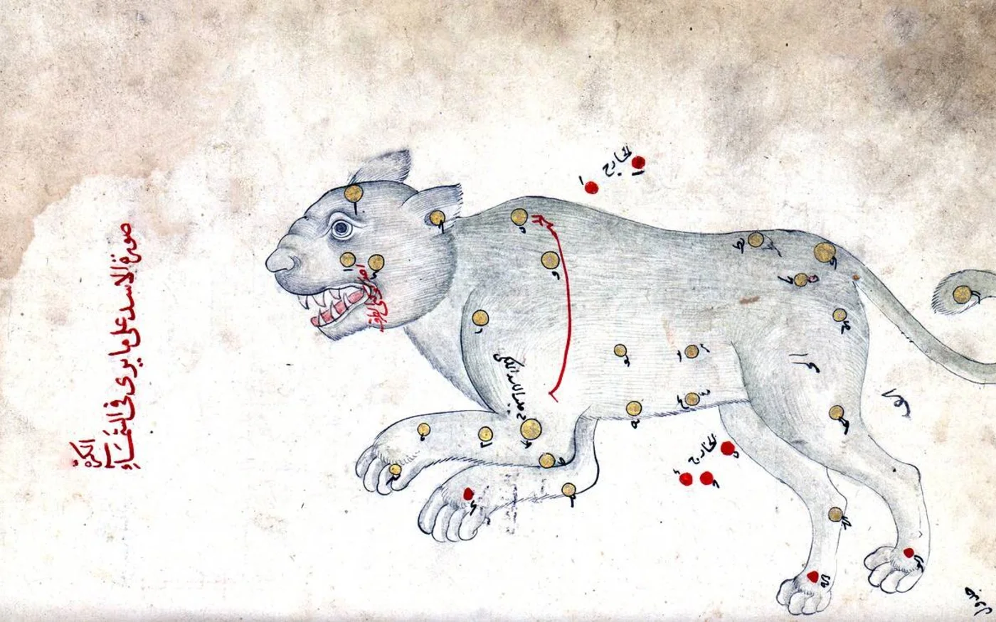 Les illustrations d’al-Soufi identifiaient les constellations à des personnages, enrichissant les récits légendaires qui les accompagnaient (bibliothèque du Congrès des États-Unis)
