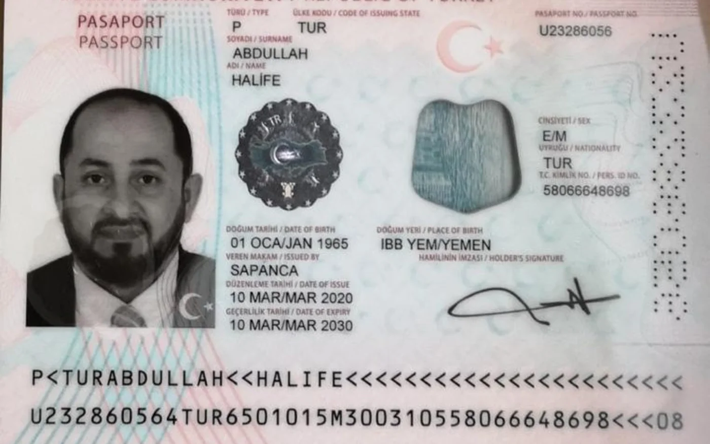 Romaithi's passport