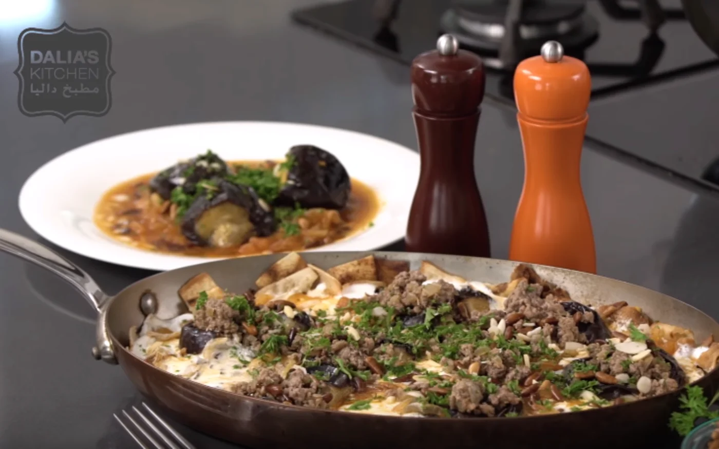 Les mini-aubergines ajoutent de la douceur au plat (Dalia Dogmoch/Livre de recettes #Cook For Syria)