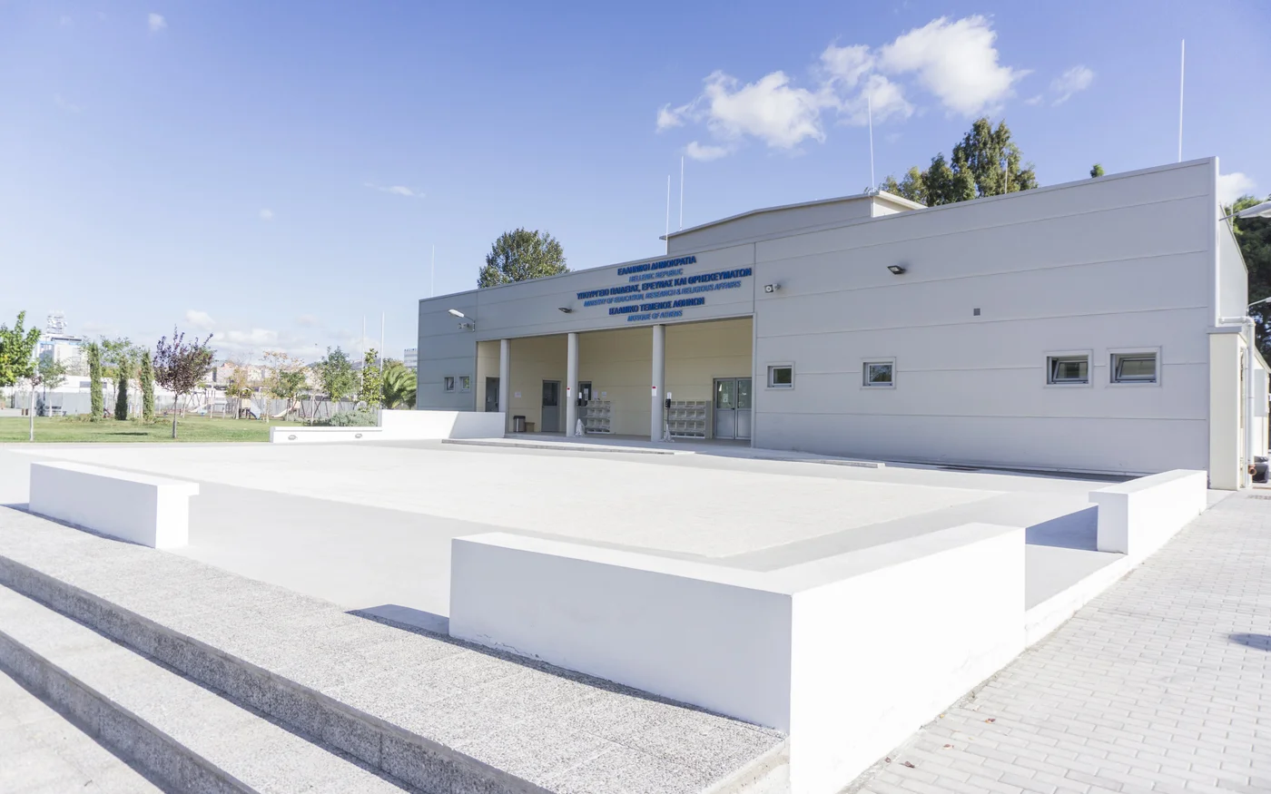 L’ouverture de la mosquée est une grande nouvelle pour les 200 000 musulmans qui vivent à Athènes et dans la région (MEE/Demetrios Ioannou)