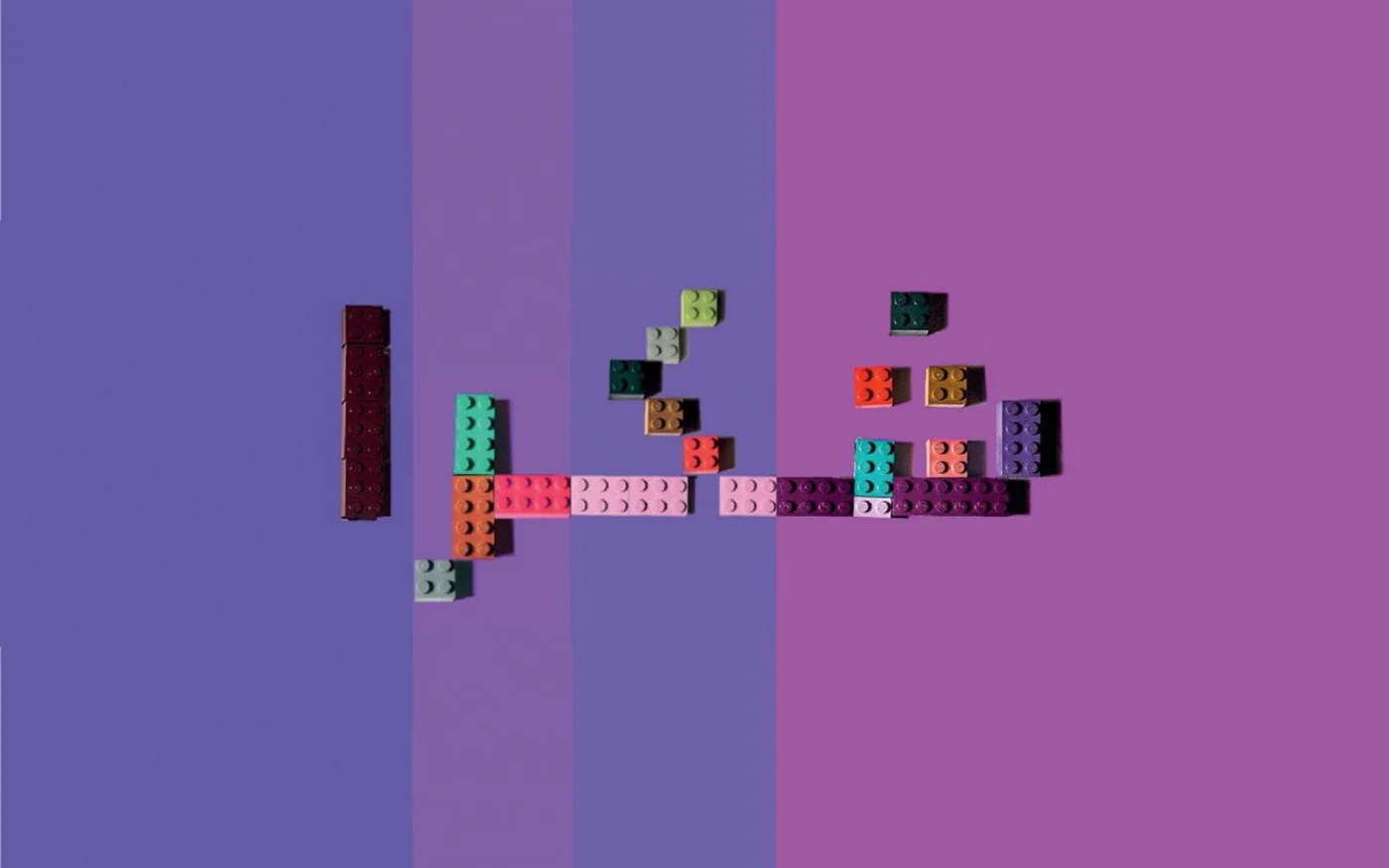 Le mot choukrane (« merci » en arabe) créé par Ghada Wali avec des Légo (Ghada Wali)