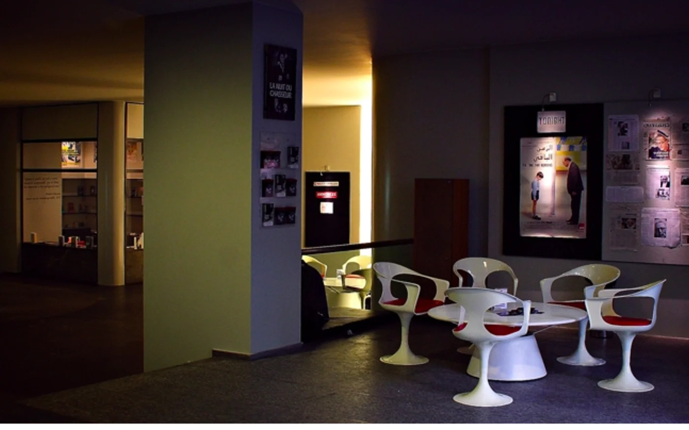 Hall d'entrée du Cinema Metropolis à Beyrouth (Lou Mamalet)