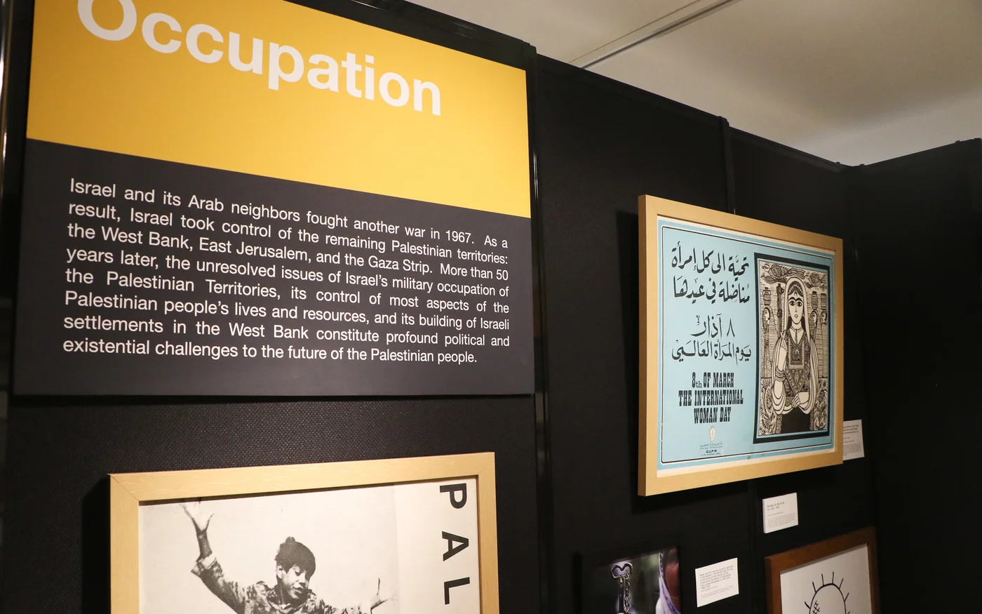 Palestinian museum in DC (MEE)