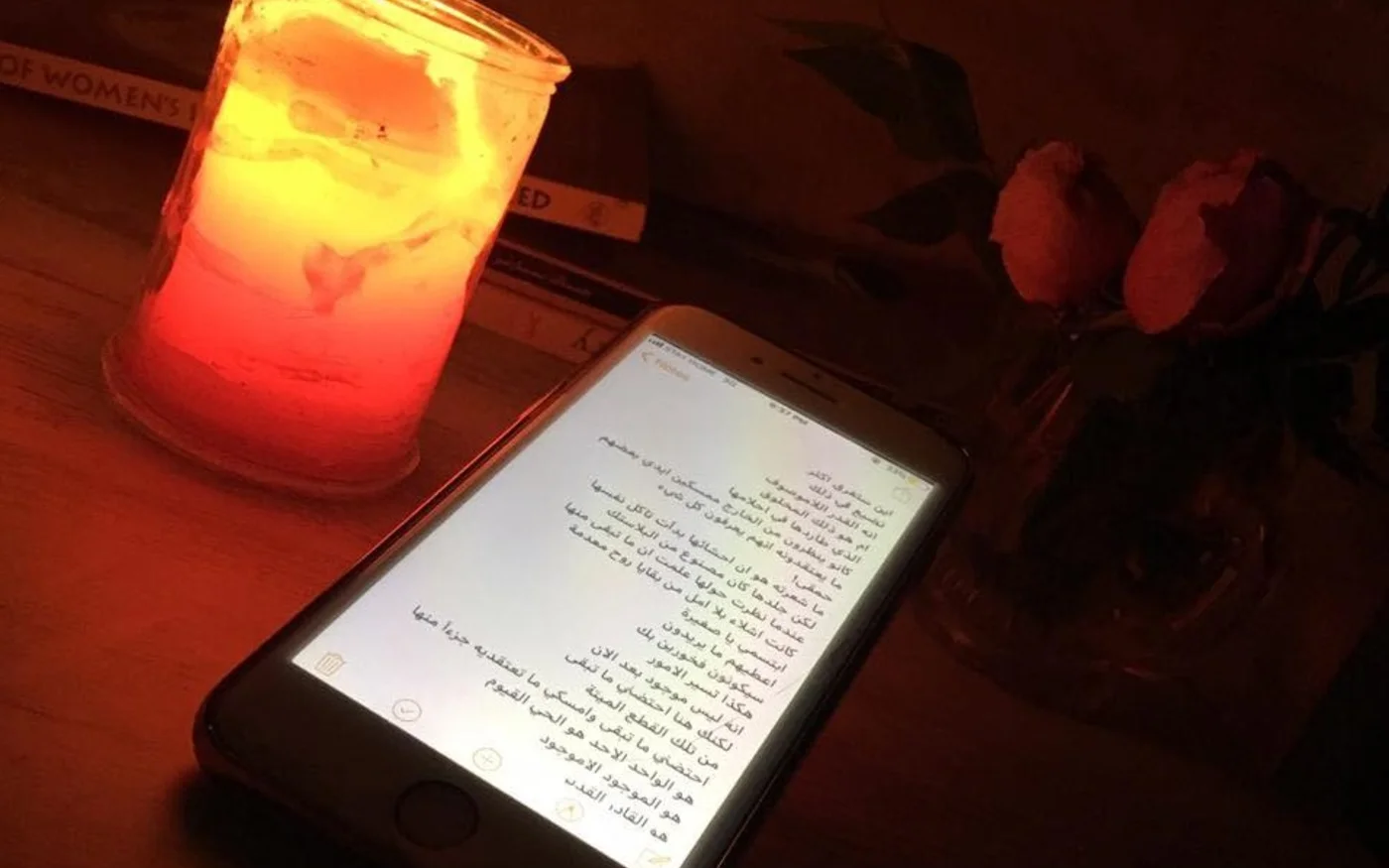 Dans l’incapacité de voir son petit-ami rencontré place Tahrir à cause du confinement, Tahar trouve son exutoire dans la poésie (avec l’aimable autorisation de Tahar)