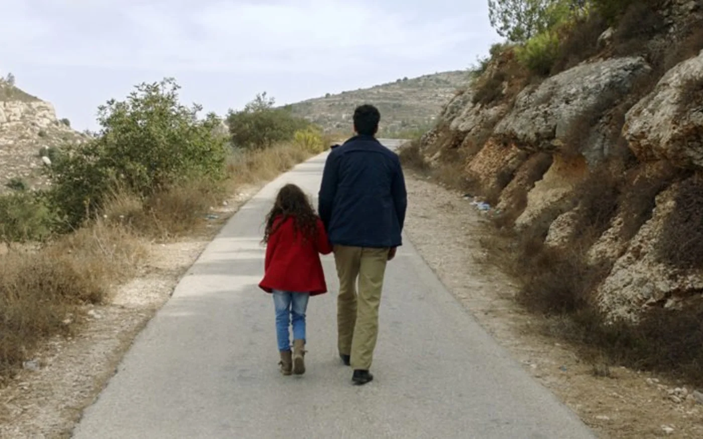 The Present, qui a remporté le Bafta du meilleur court-métrage, est le premier film de la réalisatrice britanno-palestinienne Farah Nabulsi (Netflix/capture d’écran)