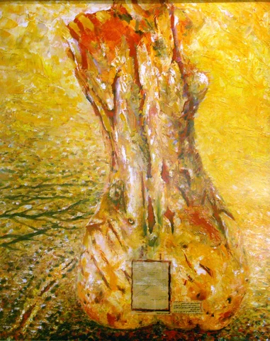 The Document by Khalifa al-Qattan (Khalifa al-Qattan)