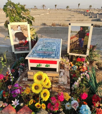 The grave of Amir's Amnar brother (Amir)