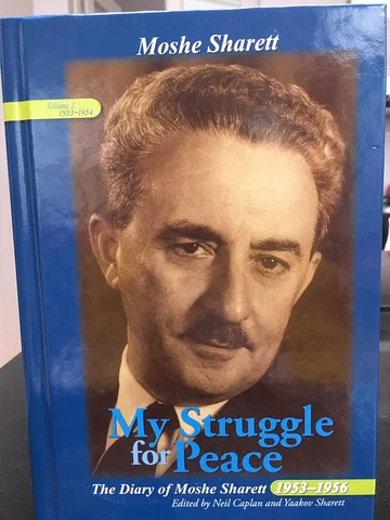 New book (MEE/Sarah Helm)