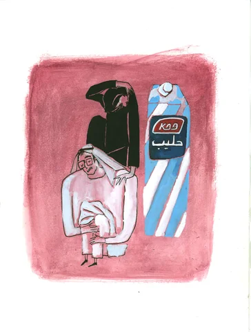 Grateful a Carton of Milk Didn't Turn Me into a War Orphan, by Zahra Marwan