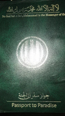 The Islamic State's 'Passport to Paradise'