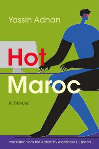Hot Maroc, by Yassin Adnan