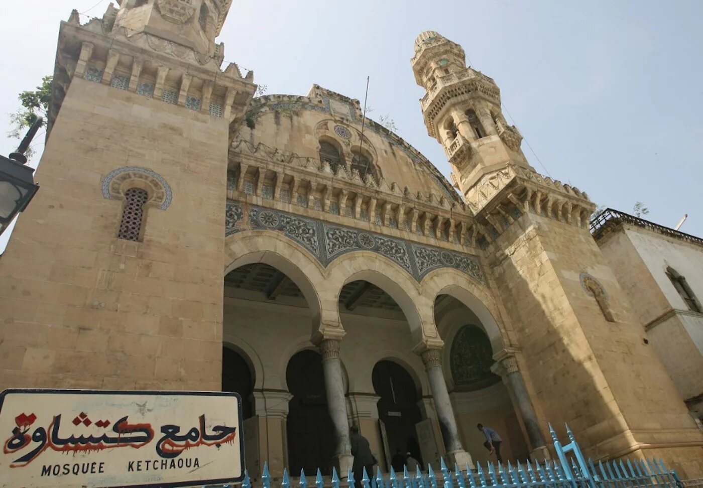 La mosquée Ketchaoua d’Alger (AFP)