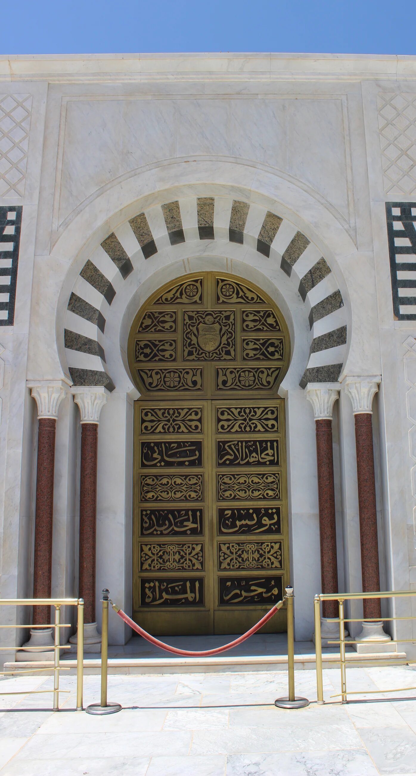 Mausolée Habib Bourguiba à Monastir (MEE/Ahlem Mimouna)