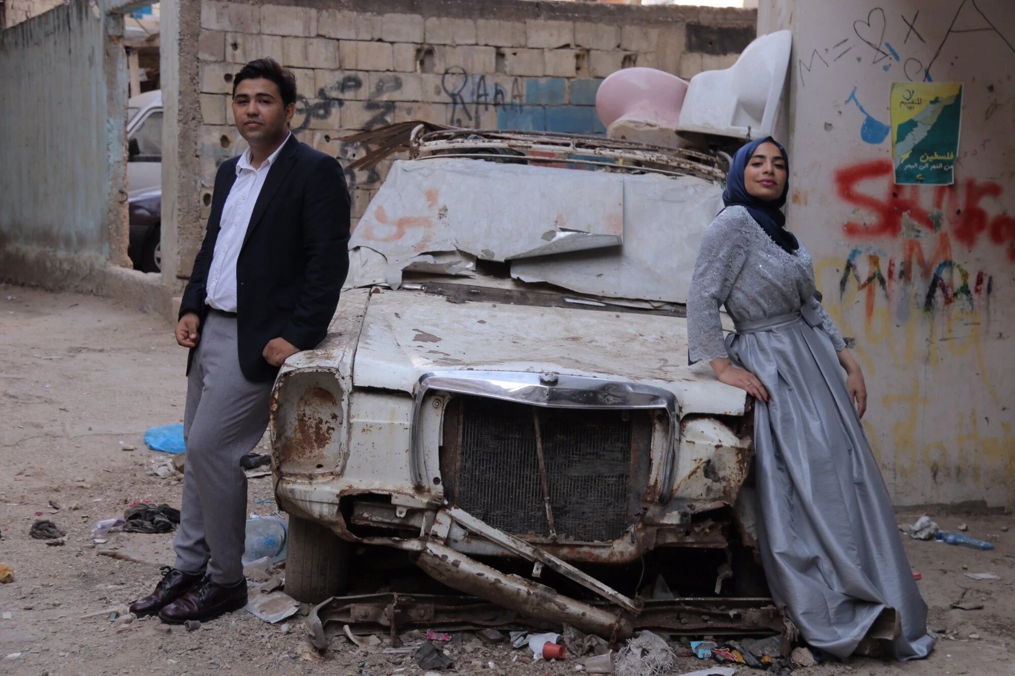 Rayan Sokkar et son fiancé Samih Mahmoud (Photo fournie/Omar Ahmad)