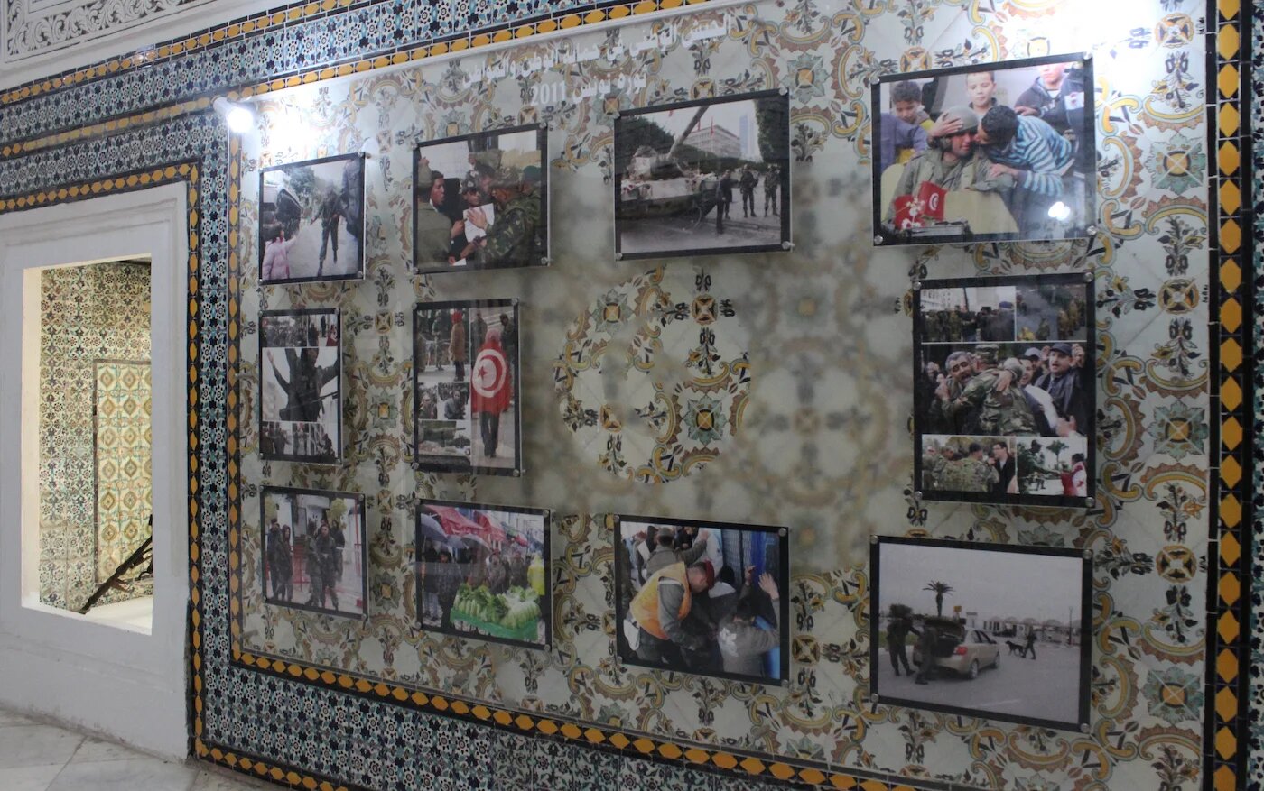 Palais de la rose à La Manouba (MEE/Ahlem Mimouna)