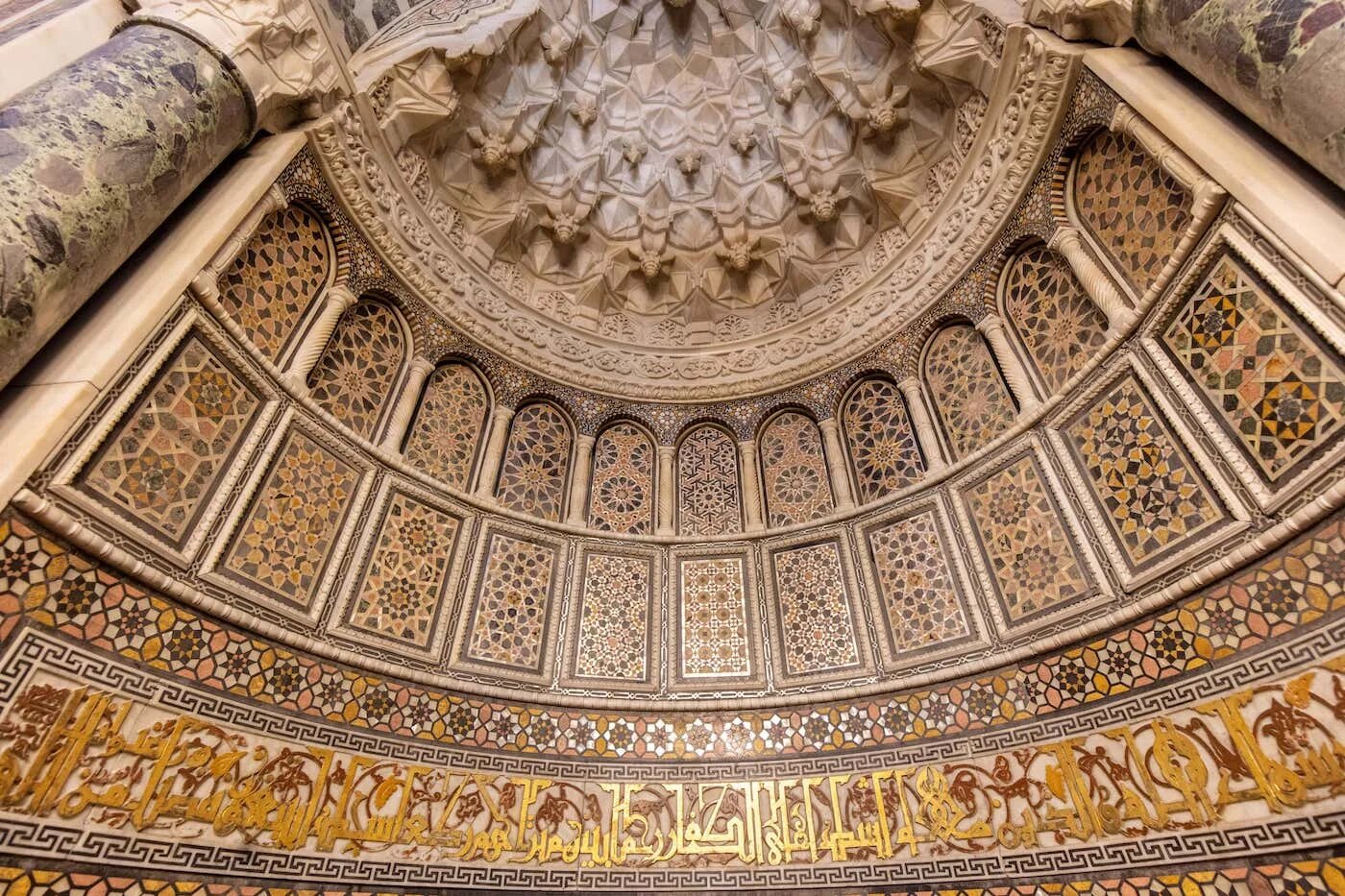 Grande Mosquée des Omeyyades de Damas (MEE/Ali Zirrar)