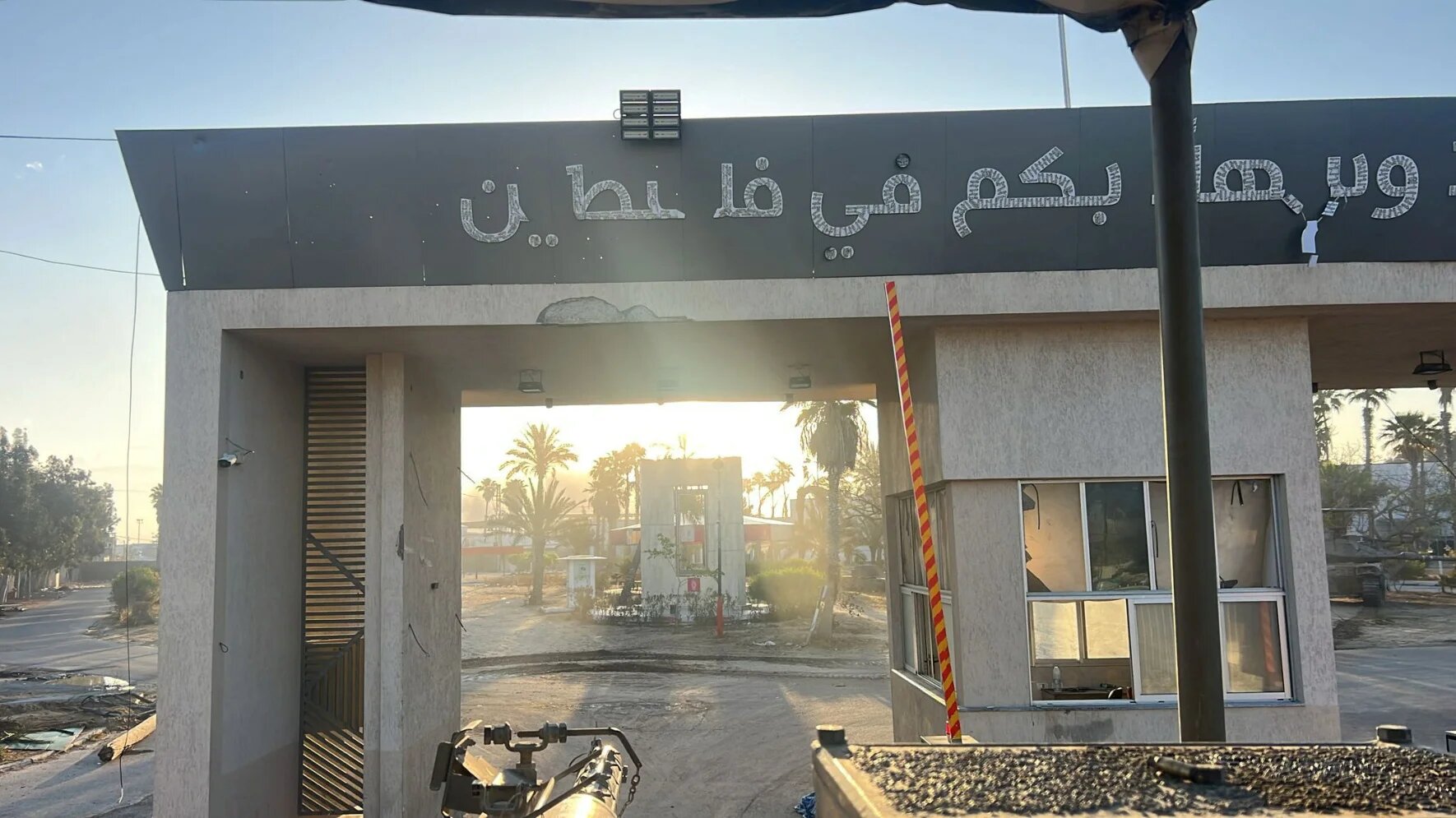 An image of the Palestinian side of Rafah crossing taken by the Israeli military when it seized the area on 7 May (AFP)