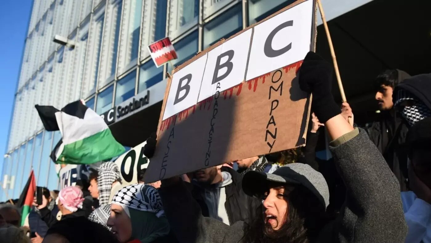 The BBC has faced criticism for its coverage of Israel's war on Gaza (AFP)