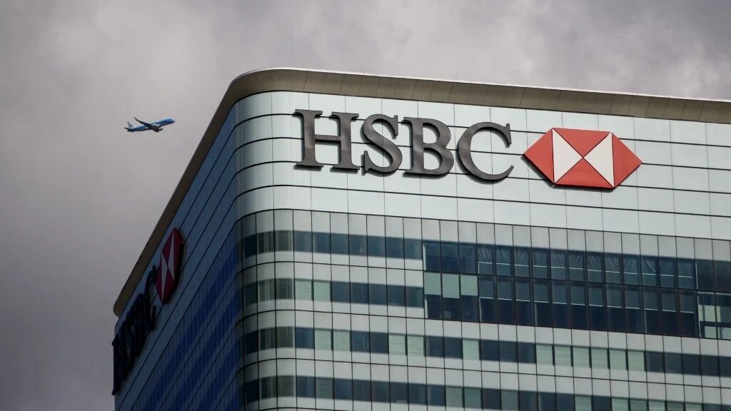 The HSBC UK headquarters in the Canary Wharf financial district of London (AFP)