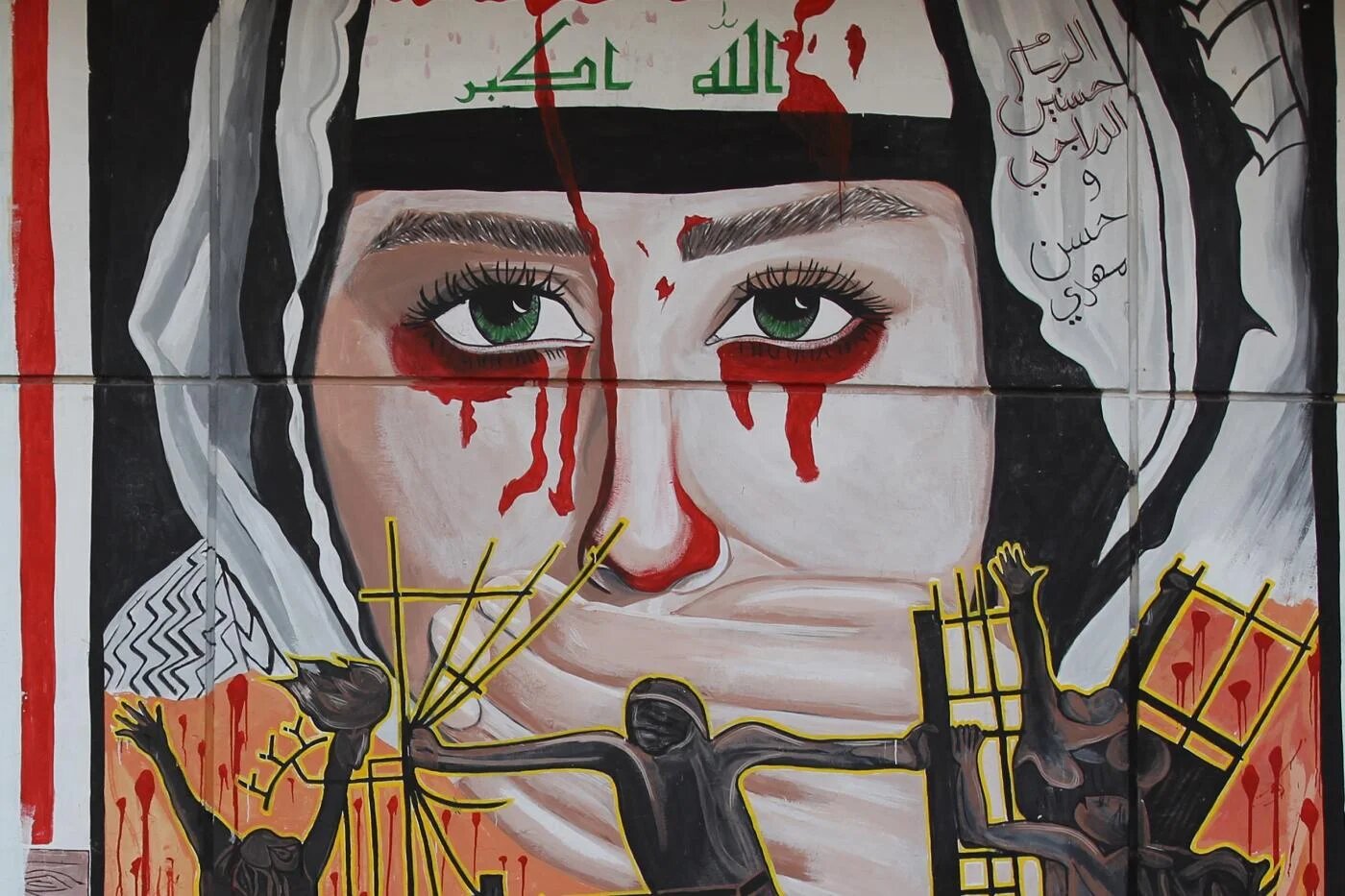 Fresque réalisée par des manifestants antigouvernementaux le long des murs d’un tunnel routier de la place Tahrir, dans le centre de Bagdad, le 17 janvier 2020 (AFP)
