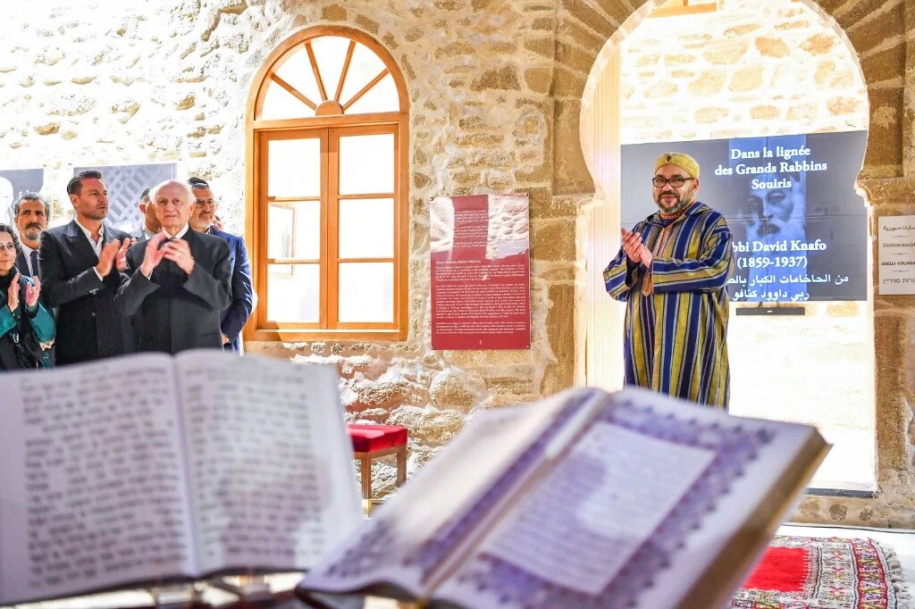 Le roi Mohammed VI en visite à Bayt Dakira (Maison de la mémoire) à Essaouira, le 15 janvier 2020 (2020)