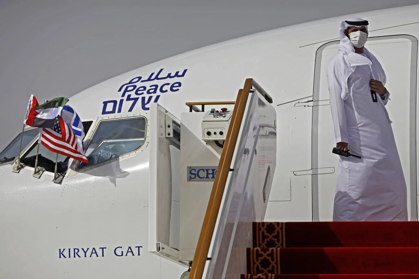 The UAE is the the third country in the Middle East to normalise ties with Israel, decades after Egypt and Jordan (AFP)