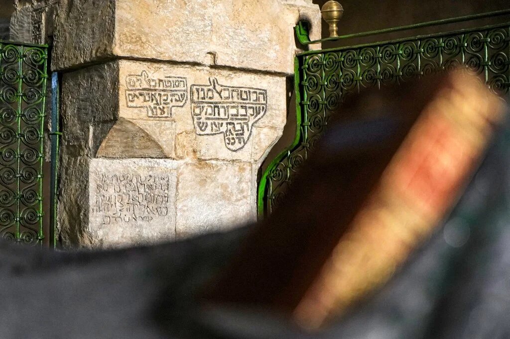 La communauté juive d’Irak était autrefois l’une des plus importantes du Moyen-Orient (AFP/Ismaël Adnan)