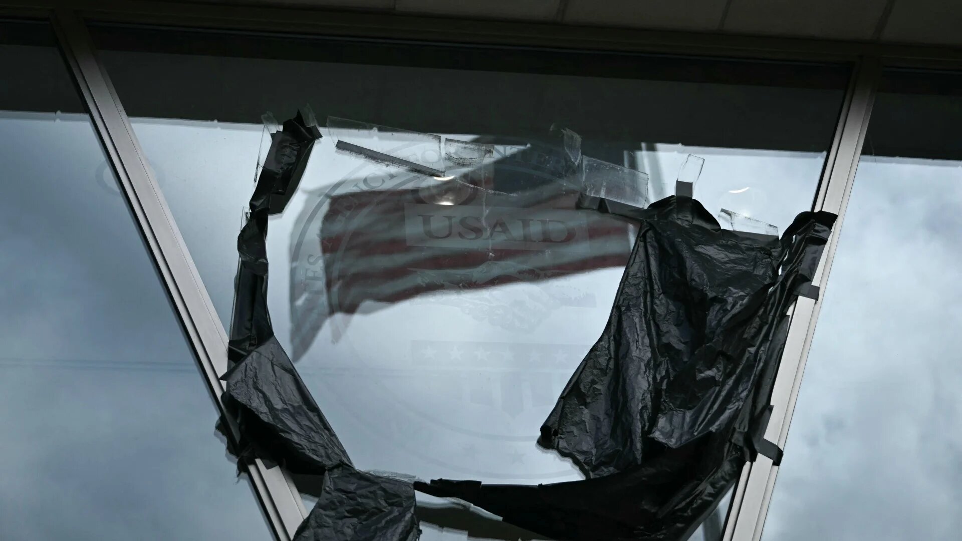The building that once housed USAID is now occupied by the FBI (Brendan Smialowski/AFP)