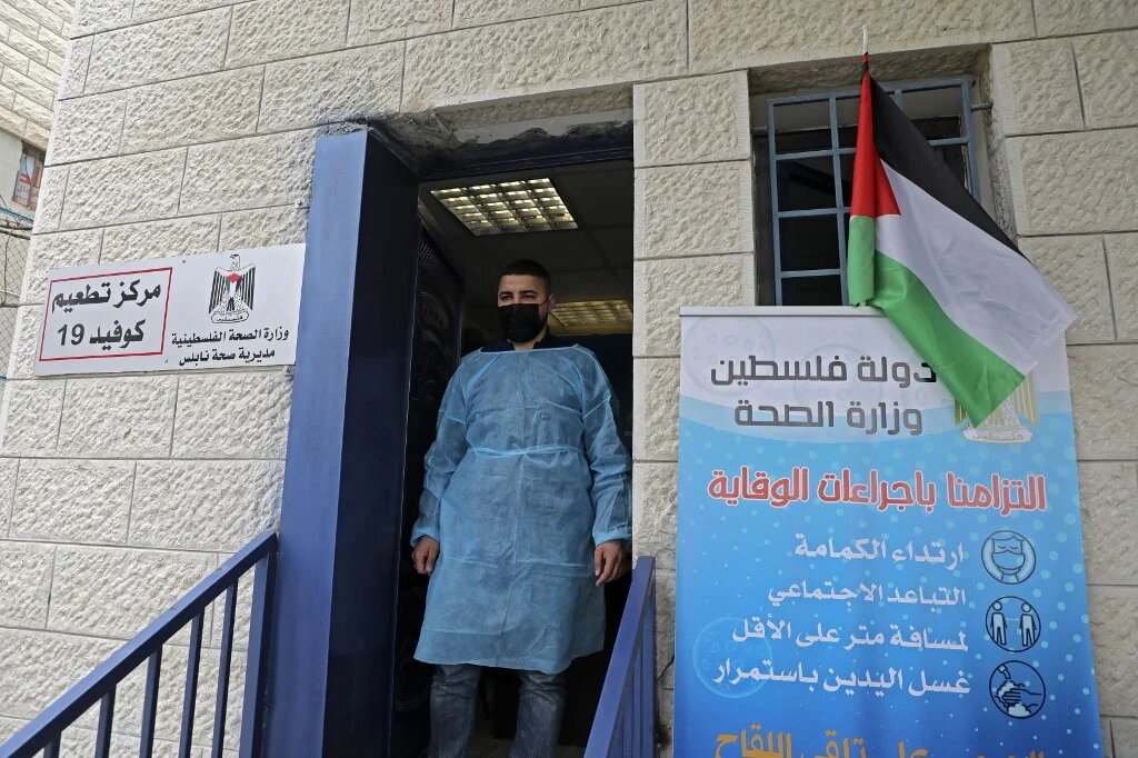 covid-palestine-march-2021-afp