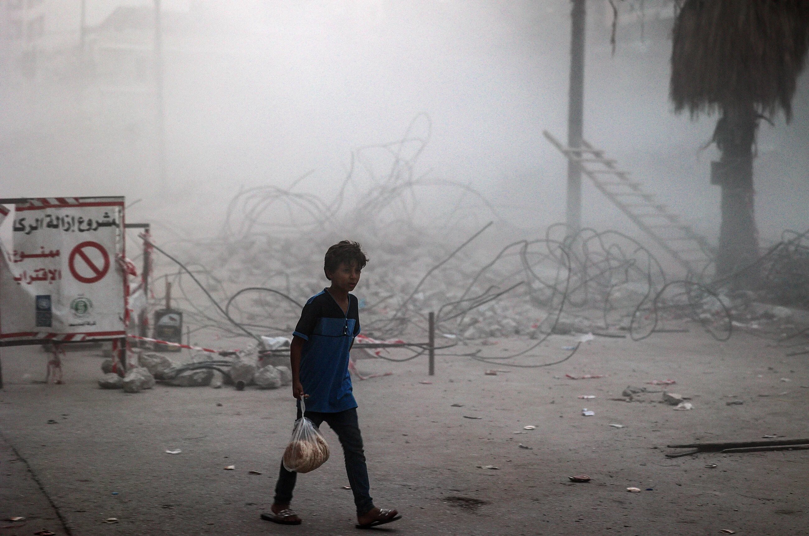 The rubble of Al-Jawhara Tower in Gaza City