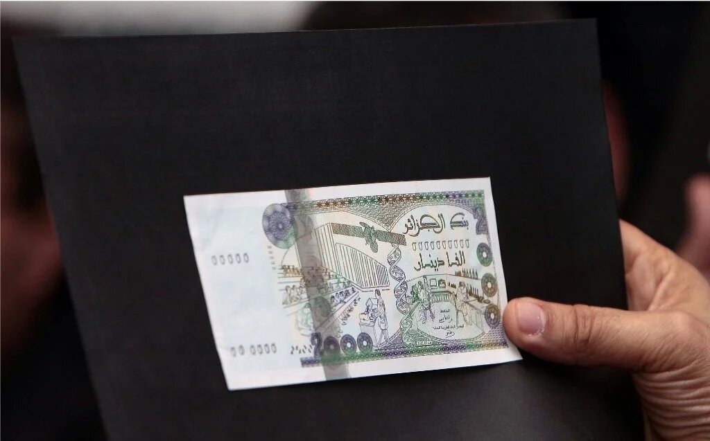 La loi de finances 2021 affiche des déficits de comptes publics compris entre 14 et 18 % du PIB. Un niveau sans précédent dans l’histoire du pays (AFP)