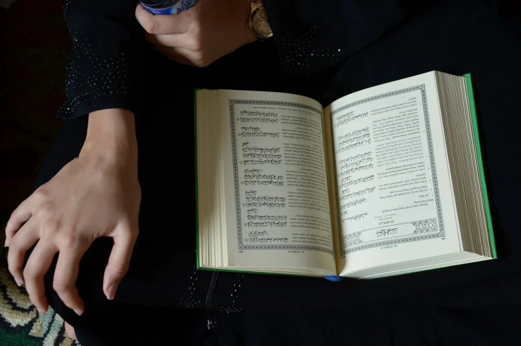 L’étudiante est poursuivie en vertu de l’article 6 de la Constitution qui stipule que « l’État protège la religion » (AFP)
