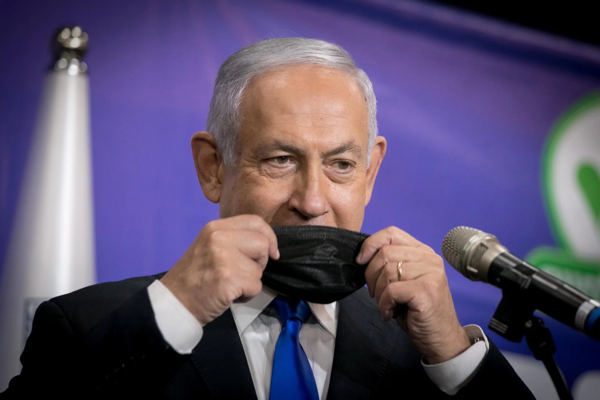 Netanyahu