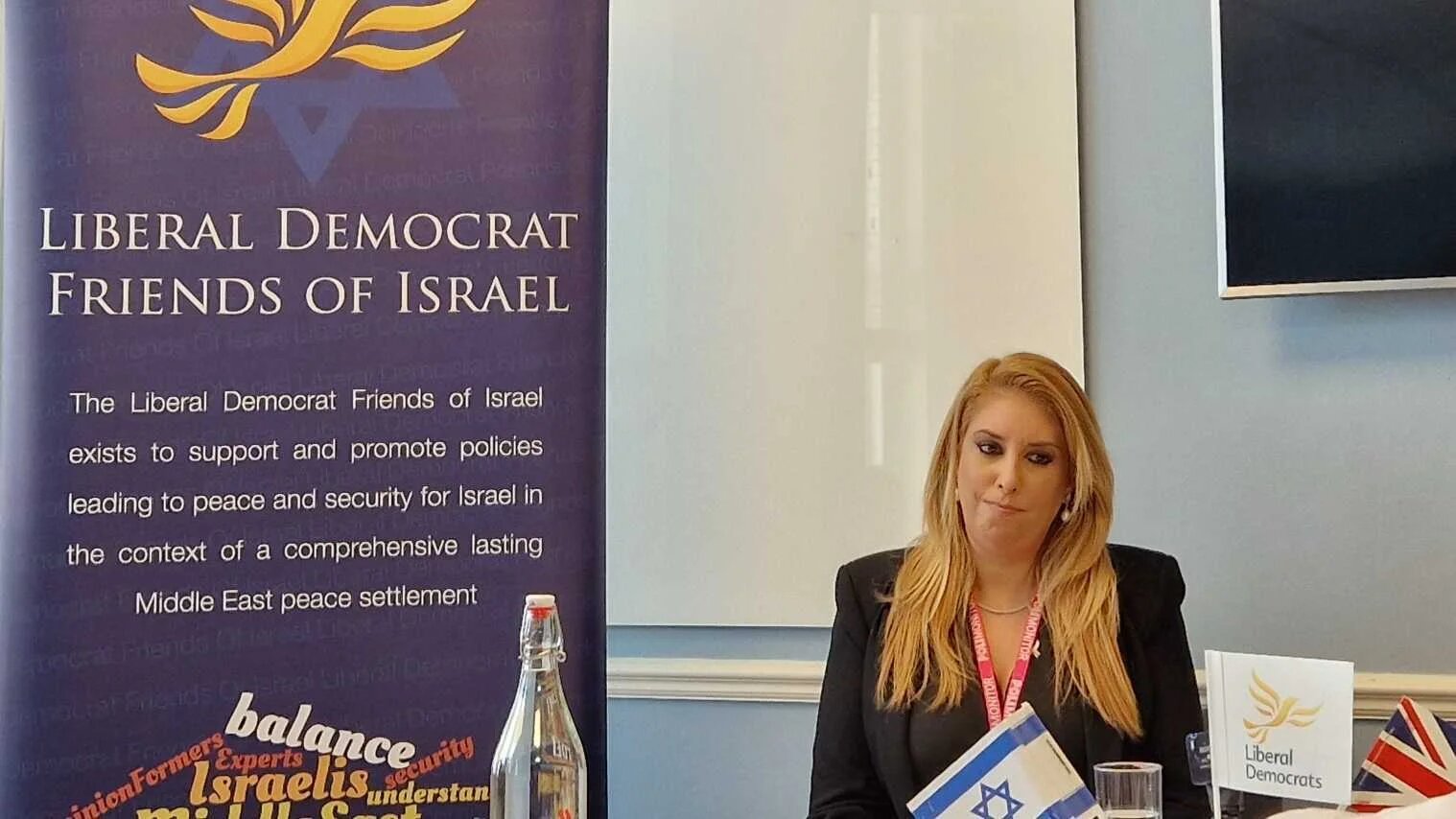 Knesset member Shelly Tal Meron speaks at a Liberal Democrat Friends of Israel event on Sunday 21 September. (Imran Mulla/MEE)