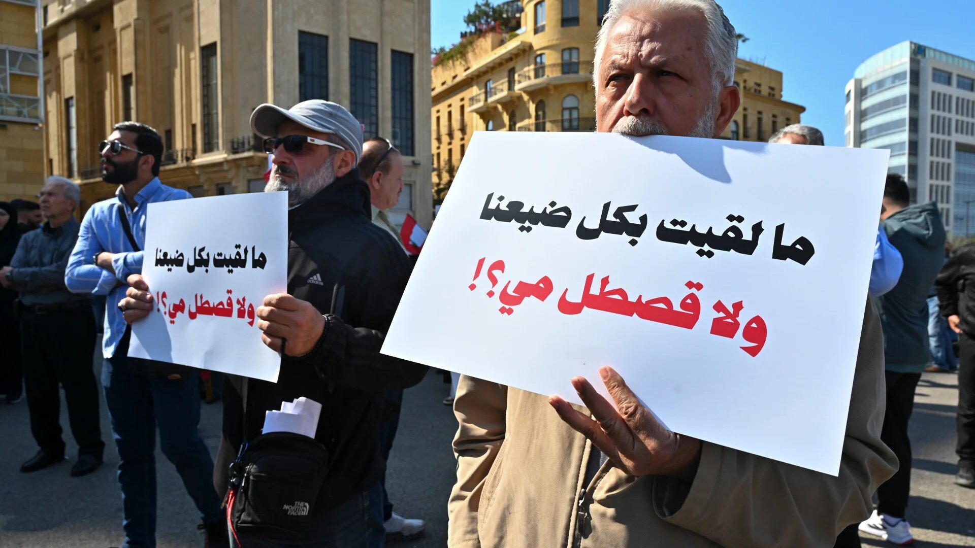 Residents of southern Lebanese villages protest in Martyrs' Square, Beirut, Lebanon, 30 April 2026, against the destruction of their villages and restrictions on returning imposed by the Israeli army (STR/NurPhoto/Reuters)