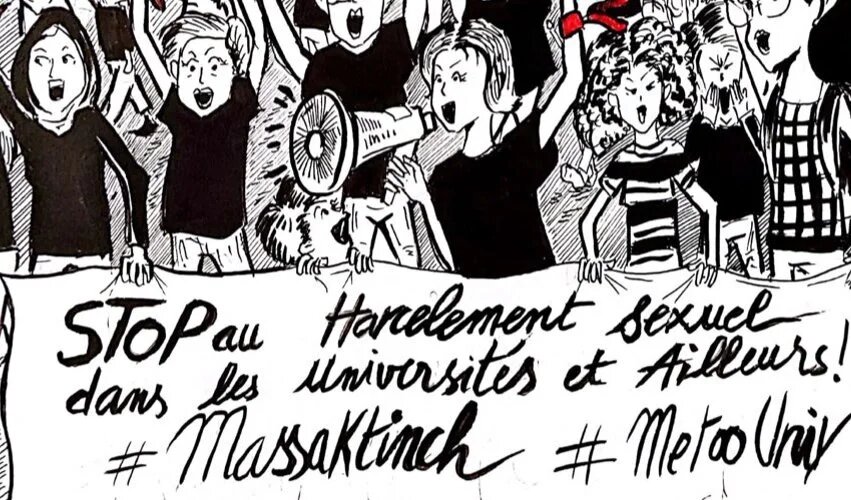  Couverture du compte Twitter 7achak qui dénonce les scandales de harcèlement de plus en plus récurrents (Twitter/@7achakmaroc)