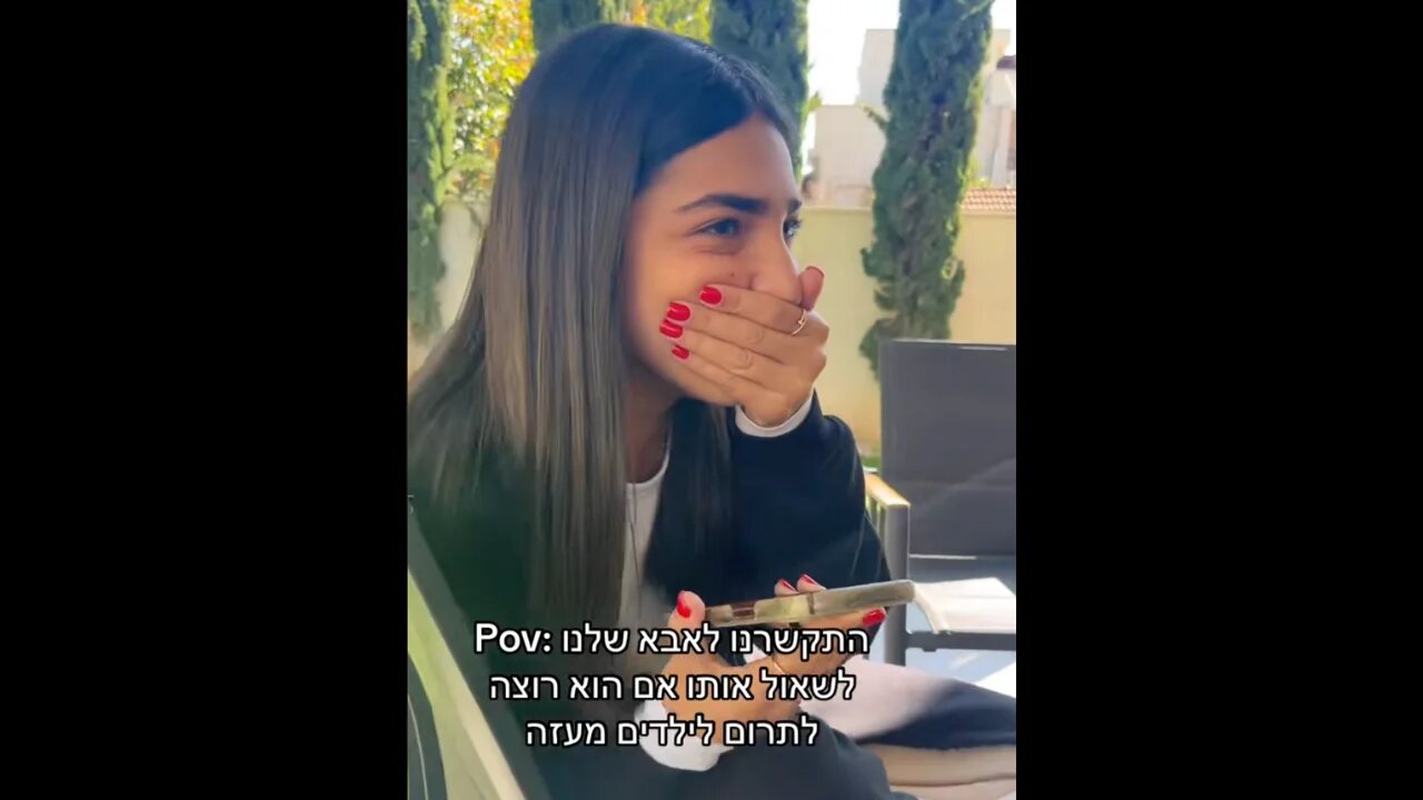 Israeli TikTokers are calling their parents pretending to collect donations children in Gaza in a viral new trend (Screengrab/TikTok)