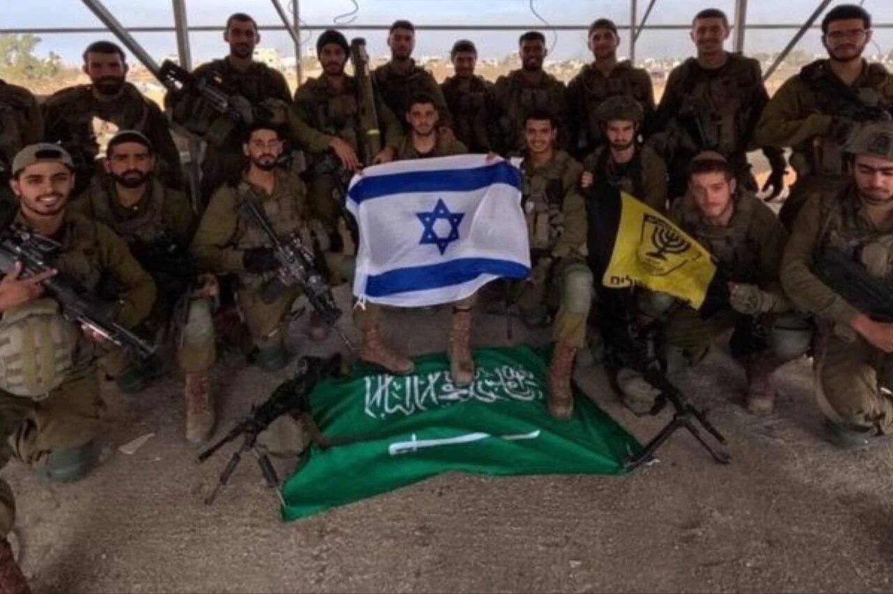 ISRAELI FORCES SAUDI FLAG