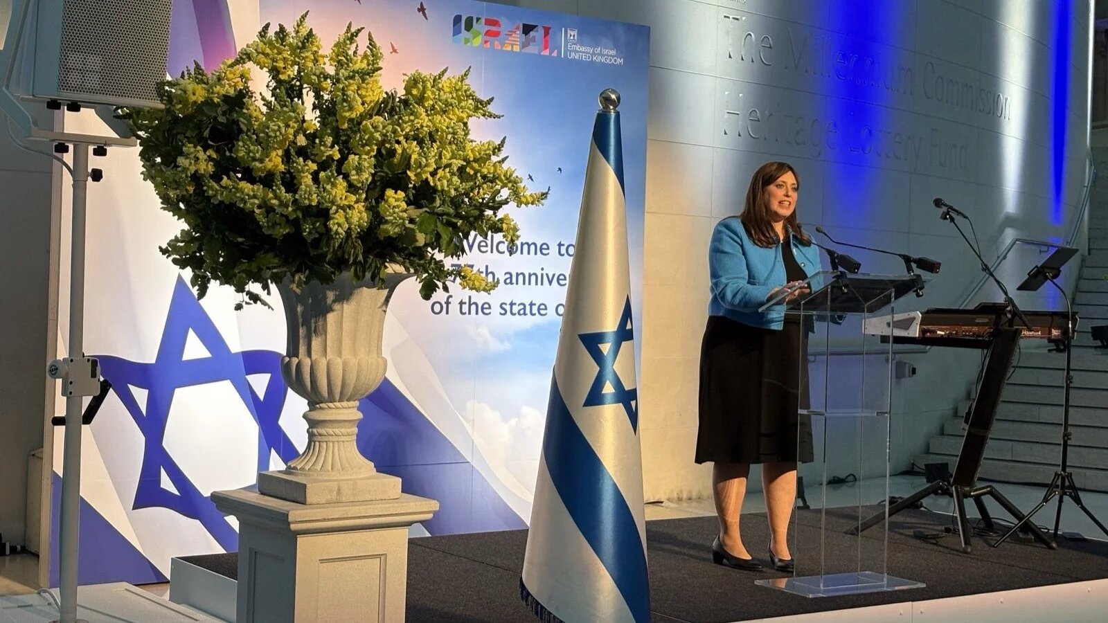 Israeli ambassador Tzipi Hotovely speaks at the event at the British Museum (Screengrab/ X)