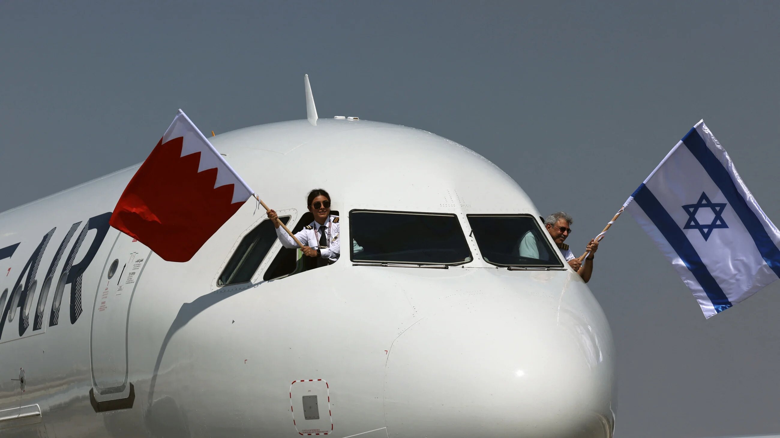 A Gulf Air A320 aeroplane coming from the Bahraini capital Manama arrives at Ben Gurion Airport near Tel Aviv, 30 September 2021 (AFP)