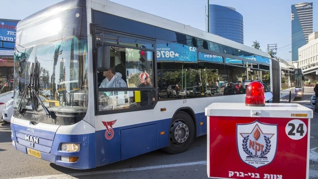 An Israeli bus driven in Tel Aviv in 2015 (AFP/Jack Guez)