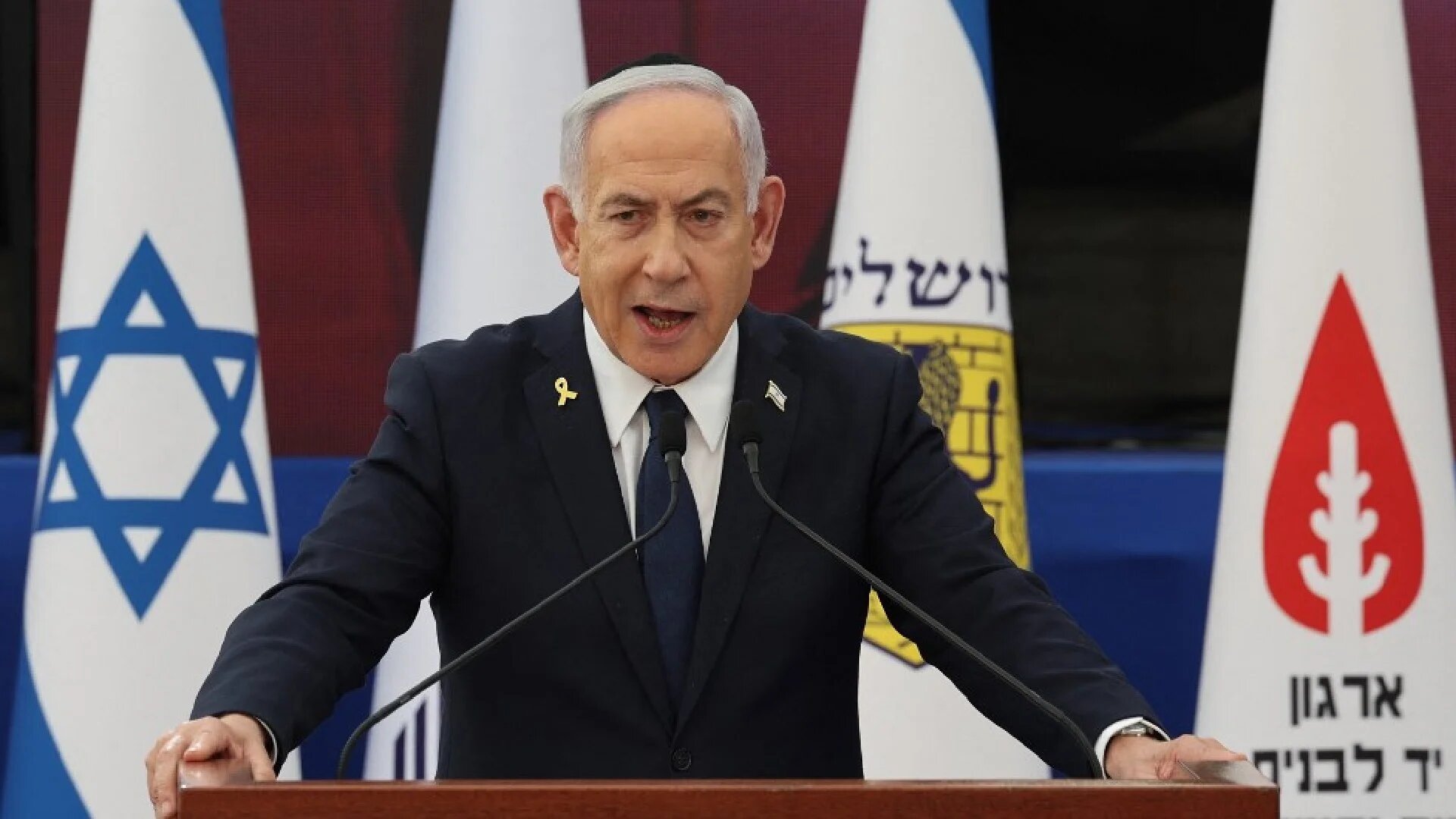 Israeli Prime Minister Benjamin Netanyahu speaks during the annual ceremony at the eve of Israel’s Remembrance Day for fallen soldiers at the Yad LaBanim Memorial in Jerusalem, on April 29, 2025 (AFP)