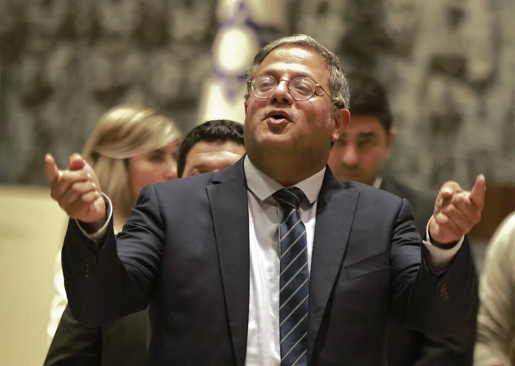 Itamar Ben-Gvir, leader of the Israeli far-right Jewish Power party, arrives for parliamentary consultations with parties elected in the 25th Knesset, at the presidential residence in Jerusalem, 10 November 2022 (AFP)